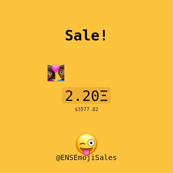 👩🏾‍❤‍👨🏾.eth ⚠️ bought for 2.2Ξ ($3577.82)!!! #NFT #ENS #EMOJIENS #EMOJI opensea.io/assets/ethereu…