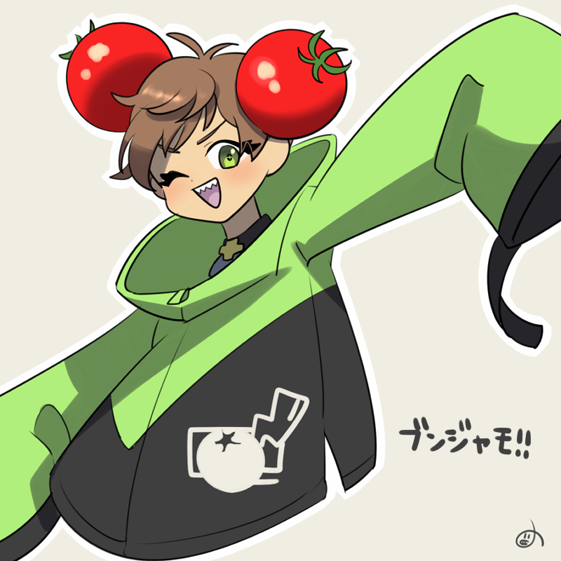 「スパチャで稼ぐ時代やねんで 」|霜月のぼらないのイラスト