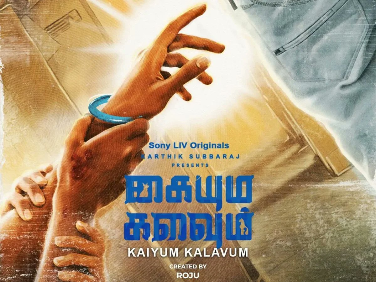 Ever since I watched #KaiyumKalavum, the album has been running on loop What a terrific work by @Satish_Composer When I first heard 'Hero Naan' I actually searched if there was an old SPB song that I missed listening to Thaaye was sublime! Do Listen! and watch the series too