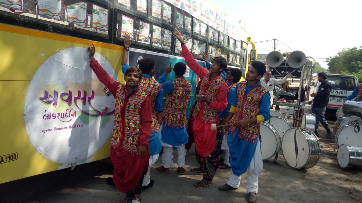 આજરોજ જસદણ વિધાનસભા મત વિસ્તાર ના આટકોટ ખાતે "અવસર રથ" દ્વારા મતદાર જાગૃતિ માટે વિવિધ પ્રવૃતિઓ કરવામાં આવી.જેમાં યુવાનો દ્વારા ઢોલ-નગારા સાથે મતદાન માટે લોકોને અપીલ કરવામાં આવી  <a href="/CEOGujarat/">Chief Electoral Officer, Gujarat</a> <a href="/ECISVEEP/">Election Commission of India</a> @RajkotInfo @RajkotInfo #AVSAR_RATH