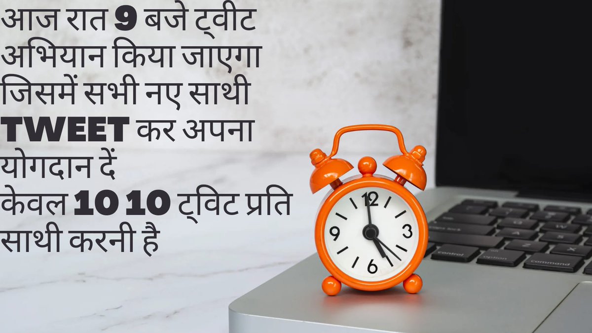 kapilme43731857's tweet photo. #3rdग्रेडDrKalla_OpenYourEye 
बस एक ही मांग तृतीय श्रेणी शिक्षक ट्रांसफर https://t.co/65Tx01mm3P