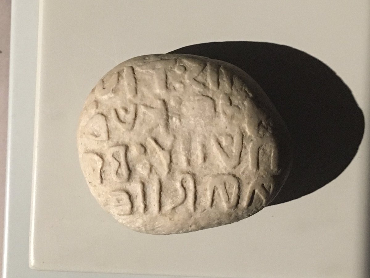 ancient_tokens's tweet image. New contender for favourite ancient inscription @MANNapoli #oscan #epigraphy