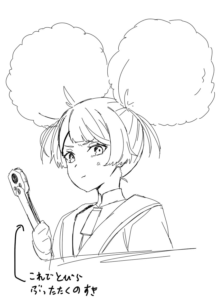 チュチュちゃん 