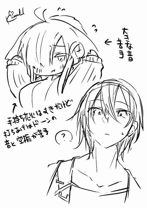 アルくんかきたかっただけかもしれない #狐の話 