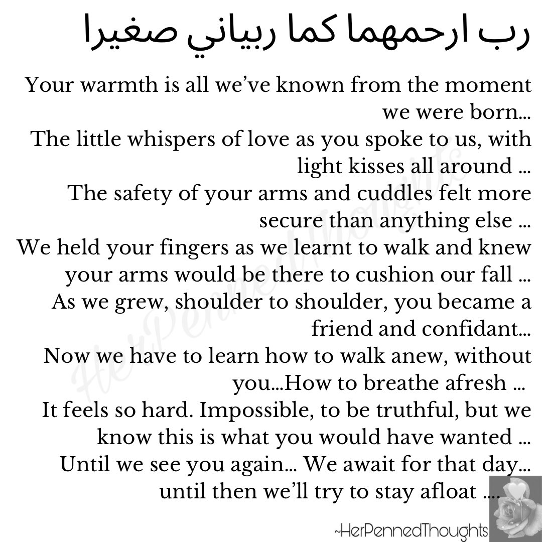herpennedwords's tweet photo. #herpennedthoughts #mother #father #motherlove #fatherlove #mom #dad #parents #unconditionallove #children #biggestblessing #blessing #alhamdulillah #loss #parentloss #sabr #shukr #aakhirah #dunya #dua #islam #muslim #muslimah #islamic #islamicpost #death #mourning #grief https://t.co/2ArZ4nvplW