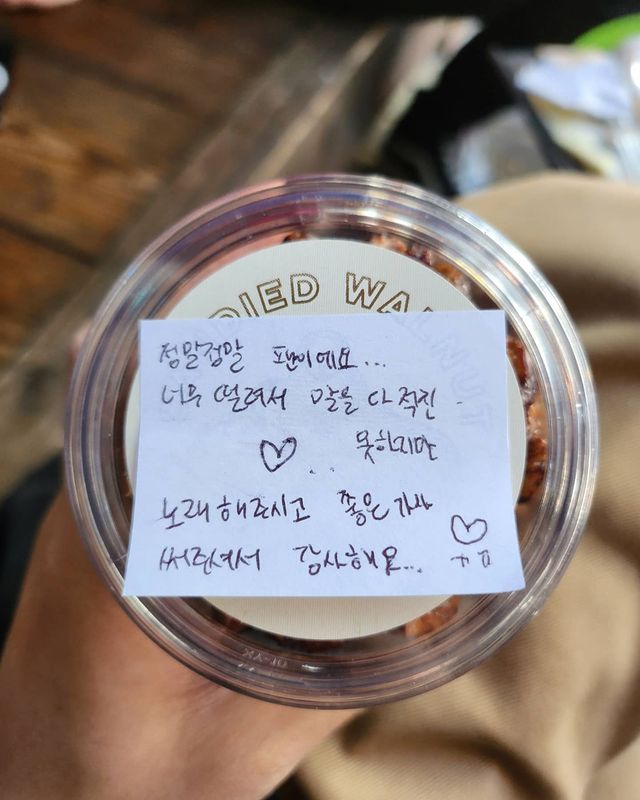 phocaive_tour's tweet photo. 2022.11.06 RM Instagram
🇰🇷 프릳츠 원서점
📍 서울 종로구 율곡로 83 아라리오 뮤지엄
👉 방탄덕후투어 모두보기
https://t.co/UfUa2rYMD3
#남준 #RM #Namjooning
#BTS #BTS_TOUR #BTStravel #BTStrip #방탄투어 #포카이브 #phocaive https://t.co/TRRV7AK6Y9