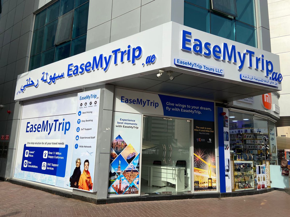 Nishant Pitti (@nishantpitti) on Twitter photo In lines of global expansions <a href="/EaseMyTrip/">EaseMyTrip.com</a> first retail office in Dubai!!
G01,Dr. Saeed Al Yousef Complex,
Bur Dubai, Dubai , UAE
Email Id - care@easemytrip.ae
Website - EaseMyTrip.ae In lines of global expansions <a href="/EaseMyTrip/">EaseMyTrip.com</a> first retail office in Dubai!!
G01,Dr. Saeed Al Yousef Complex,
Bur Dubai, Dubai , UAE
Email Id - care@easemytrip.ae
Website - EaseMyTrip.ae
