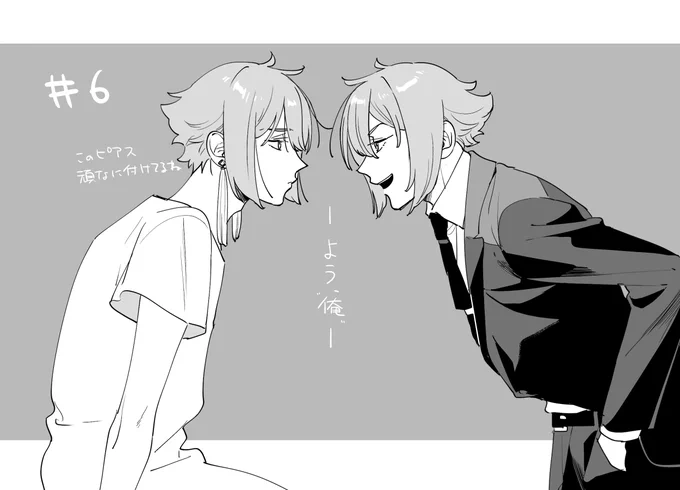 今週のフリ～ト…今のところオリジナルエラン様がまさに"顔はイイ"タイプって感じで…4号くんにワンチャンないですか…? 
