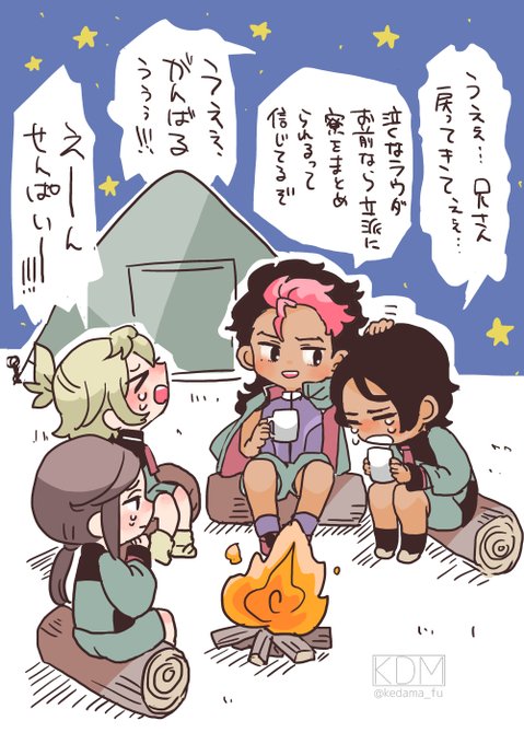 夜な夜なグエル先輩のテントに遊びに来るラウダくんとペトフェルちゃん 