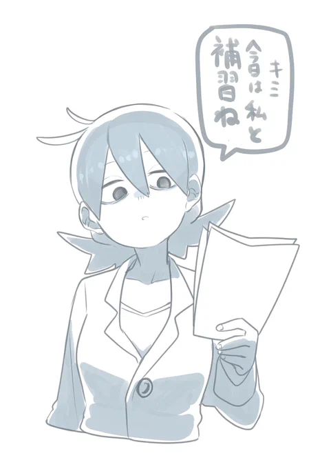 キョーコ先生のキャラデザイン当初と変わりすぎぃ! 