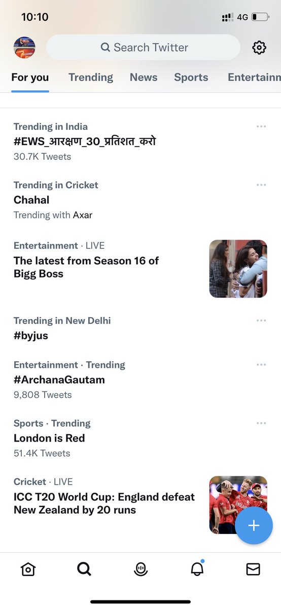 ManiSharrma's tweet photo. It's Trending...👇

#EWS_आरक्षण_30_प्रतिशत_करो https://t.co/UEZ7AHcK7o