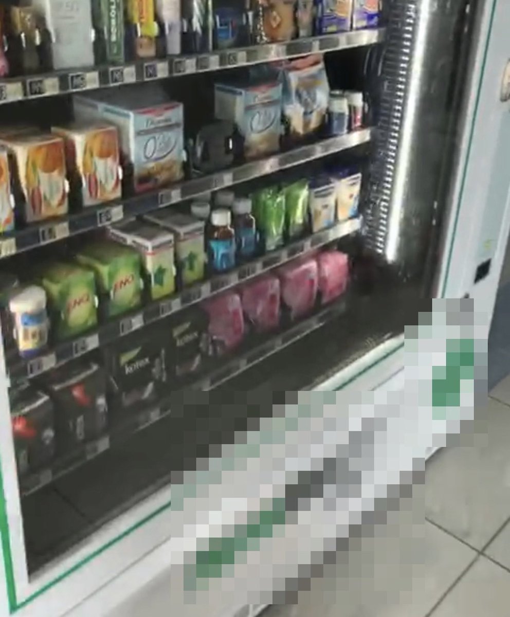 الإعلام الأمني:
قديم.. مقطع الفيديو المتداول على بعض مواقع التواصل الإجتماعي ويتضمن تصوير جهاز للبيع باحدى شركات فحص المركبات ويعود لعام 2018، كما ان مقطع الفيديو تم تصويره خارج دولة الكويت، وتهيب بالجميع تحري الدقة فيما يتم نشره أو تداوله