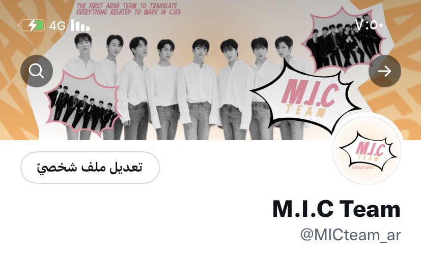 نشكر فريق Fryal بالانستقرام على تصميمهم حلتنا الجديدة الأكثر من رائعة🧡🧡