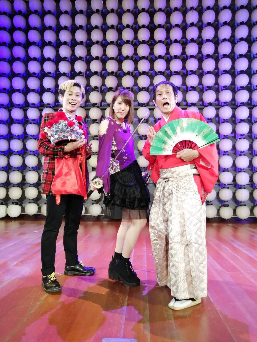 chappy_magic's tweet image. 11/4,5と「山代温泉加賀百万石みやびの宿」様にて変面＆マジックショーでした🪄

憧れのステージでショーが出来ました🎩

ご覧下さった皆様ありがとうございました☺️

#みやびの宿加賀百万石
#SwingEasy
#マジックショー
＃マジシャンチャッピー