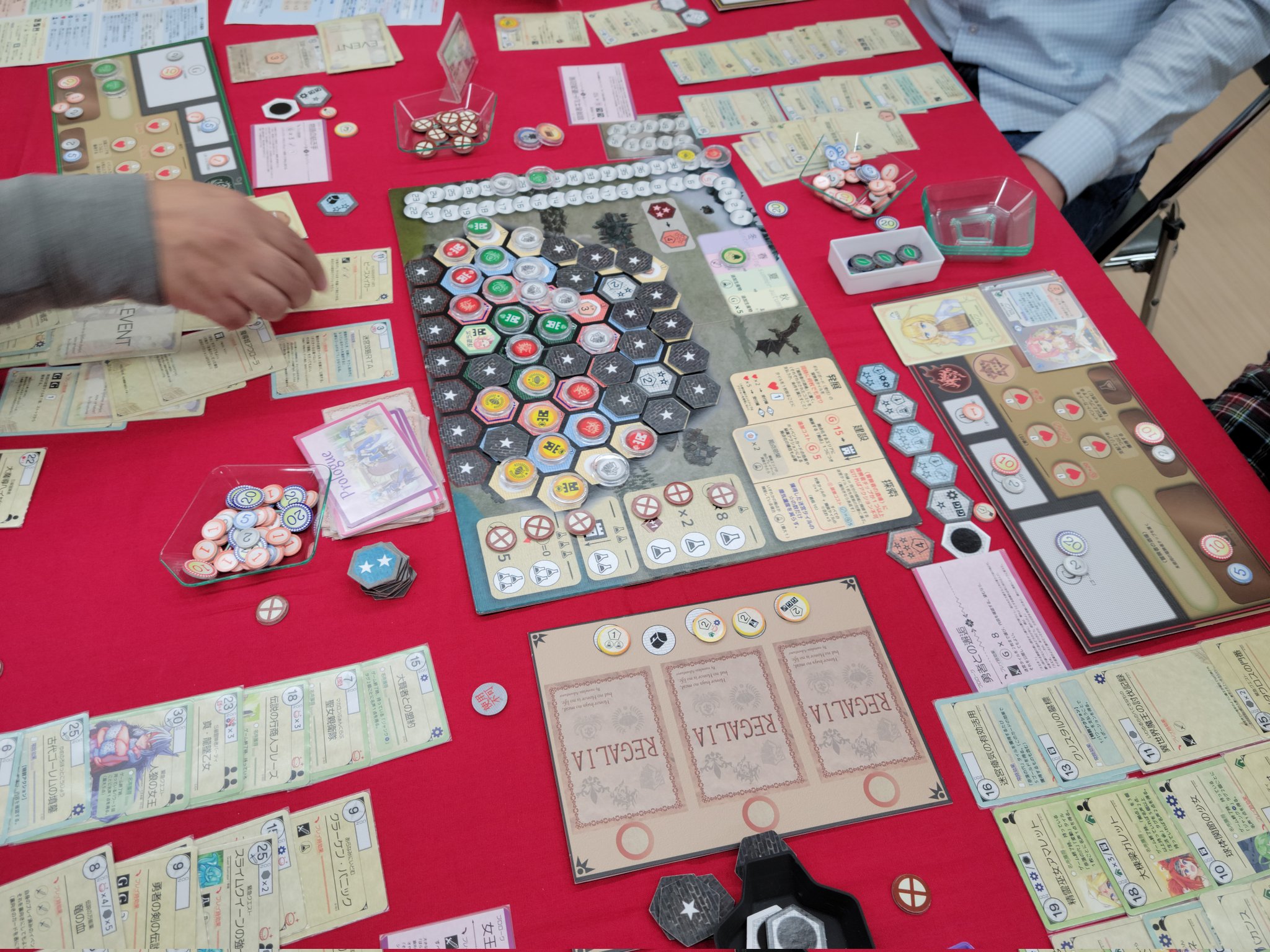 ボードゲームまとめ売り 5点 ボードゲーム まとめ売り エジプト関連