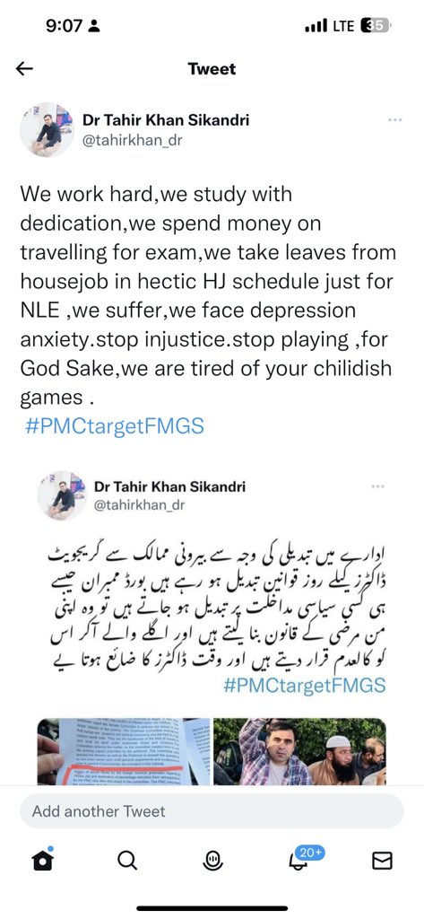 tahirkhan_dr's tweet photo. #PMCtargetFMGS https://t.co/D6nuWDBIEQ
