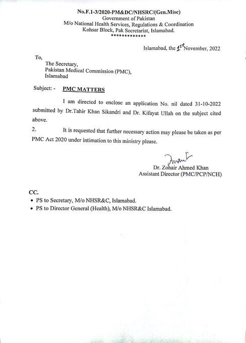 tahirkhan_dr's tweet photo. #PMCtargetFMGS https://t.co/UCbgIfTp1e