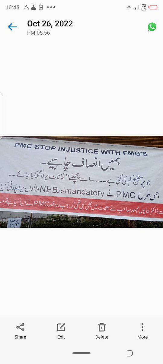 tahirkhan_dr's tweet photo. #PMCtargetFMGS https://t.co/sLYK0IFheE