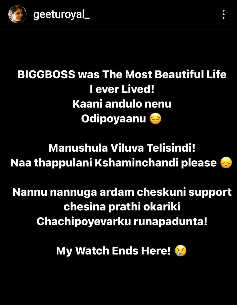 VidyaV007's tweet photo. Though i felt #GeethuRoyal elimination is deserved one, felt really emotional seeing her cry 😞. And seeing this post from her IG account added up 🥺. #Geethu you had a passion, but the path you chose wasn't right. All the best for your future ❤️
#BiggBossTelugu6 #BiggBoss6Telugu https://t.co/S3pPBOrGyx