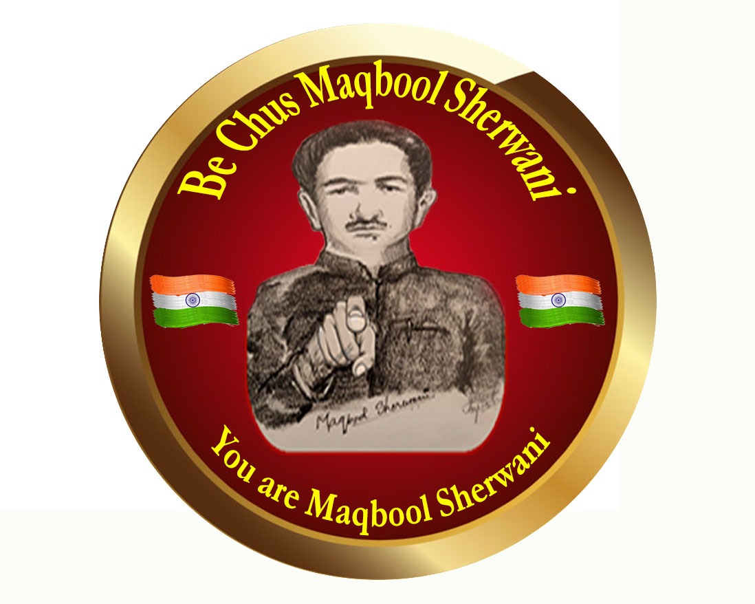 3oPradip's tweet photo. 07 Nov 1947 is death anniversary of Shaheed Jenab Maqbool Sherwani of #Baramulla, #Kashmir. Please use this #IamMaqboolSherwani display pic tomorrow so that #AisSairiChiMaqboolSherwani. Jai Hind 🇮🇳 https://t.co/h66e23JAQo
