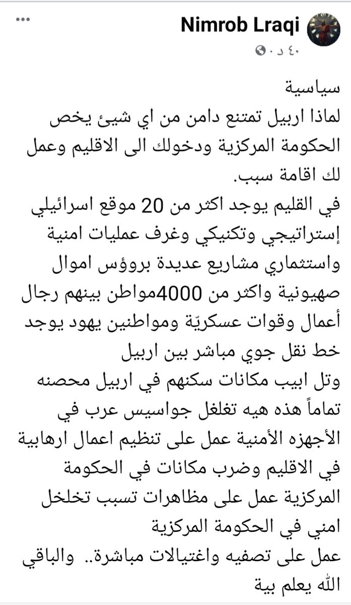 NmrwdRaq's tweet photo. https://t.co/p5iEz9cFIc