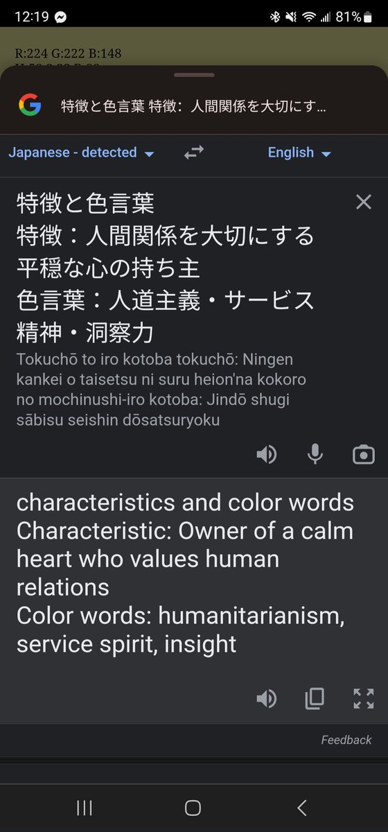 _highpak's tweet image. 