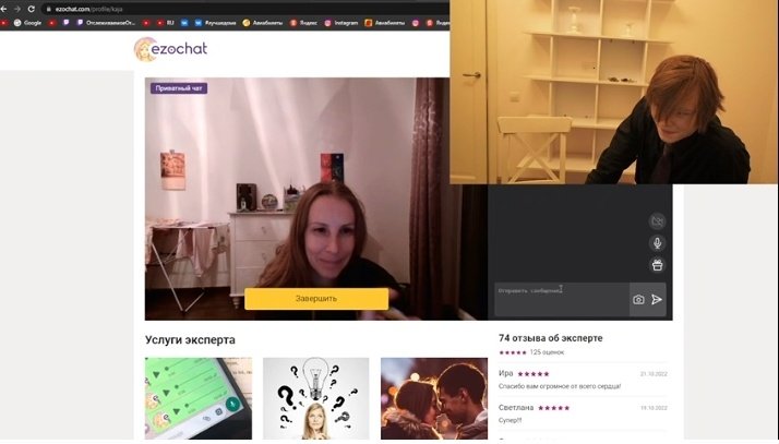 ПХХАЗАЗПХПААХА