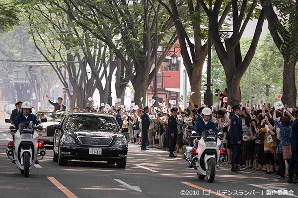 @denden_k 首相凱旋パレードみたいだ 