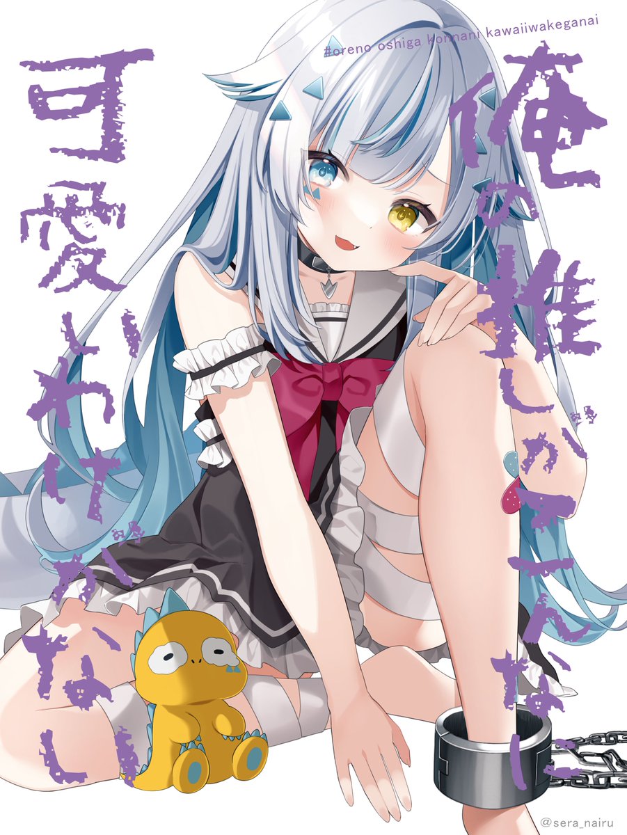 花唄メモワール 5 一ノ瀬けい 直筆イラスト入りサイン本 特典