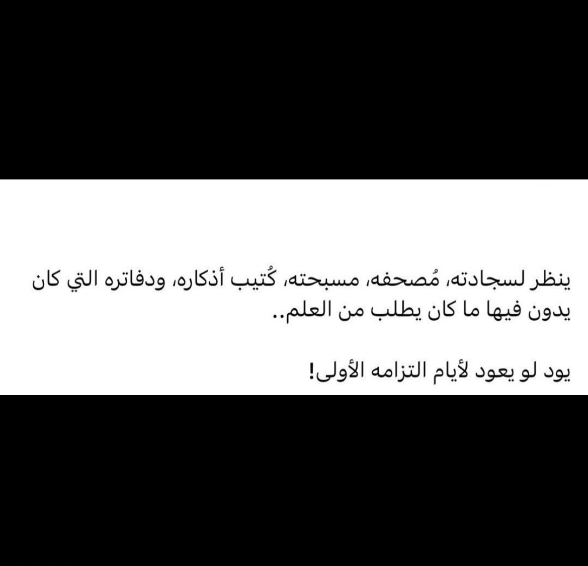QD_1E's tweet photo. ذي تبكي شوي https://t.co/4NDbZGGJ6C