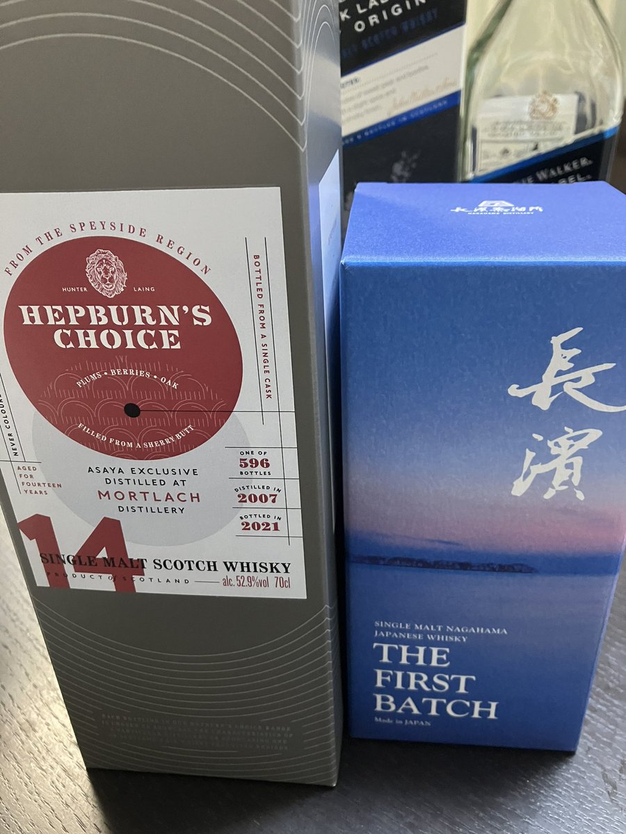 steeldrum_smith's tweet photo. 涼しくなってきたのでまたウイスキー活動再開。夏はどうしても飲む気にならない。
麻屋モートラックと長濱firstを購入したので開けるの楽しみ。
アイラオリジンは残り7本。値段の割にやっぱりうまいと思う。 https://t.co/9YXy8j62S9
