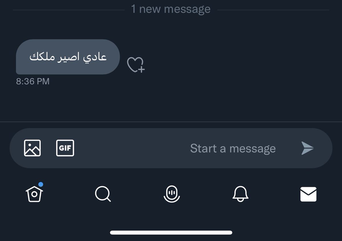 uuqq01's tweet photo. هههه يعني الواحد مايدري من وين يلقاها ! عمر المشاعر ماتنطلب 🦦. 

#تومبوي https://t.co/rfdUKBuHqK