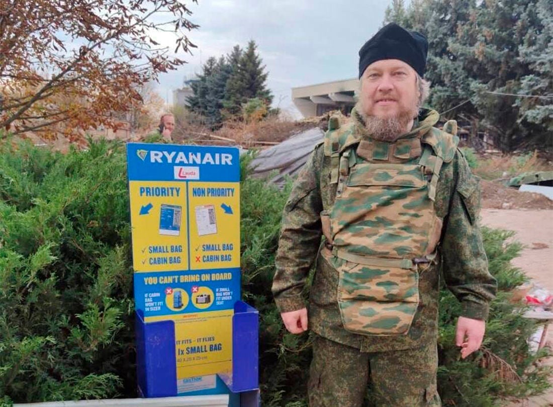 михаил васильев протоиерей фото