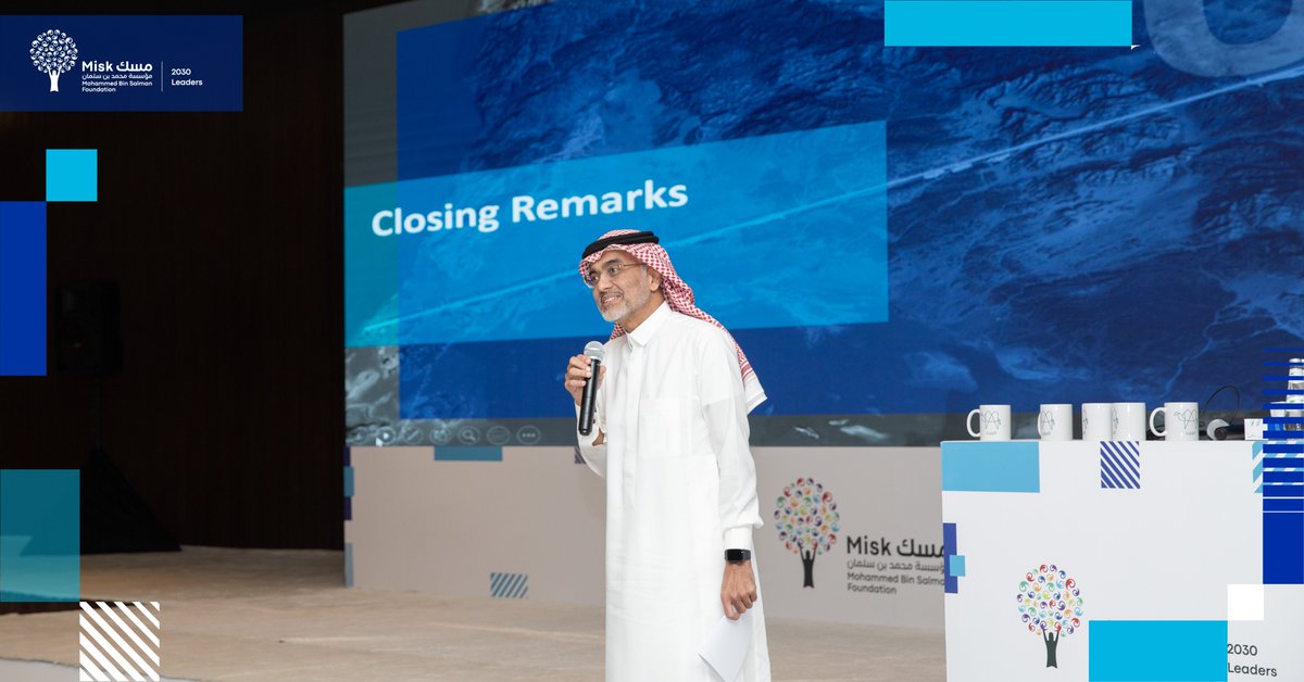 MiskLeadership's tweet photo. بتقييم مُختصين في المجال @saudipayments و @Halasaudia وبرنامج تطوير القطاع المالي ومكتب الإدارة الاستراتيجية، تُقدّم الدفعة الثانية من برنامج #قادة_2030_للمملكة مشاريع التخرج ضمن محورٍ يستهدف تطوير القطاع المالي، لإيجاد أفكار تُساهم في دعم التوجه نحو مجتمع غير نقدي. https://t.co/d6cuWUQYGh