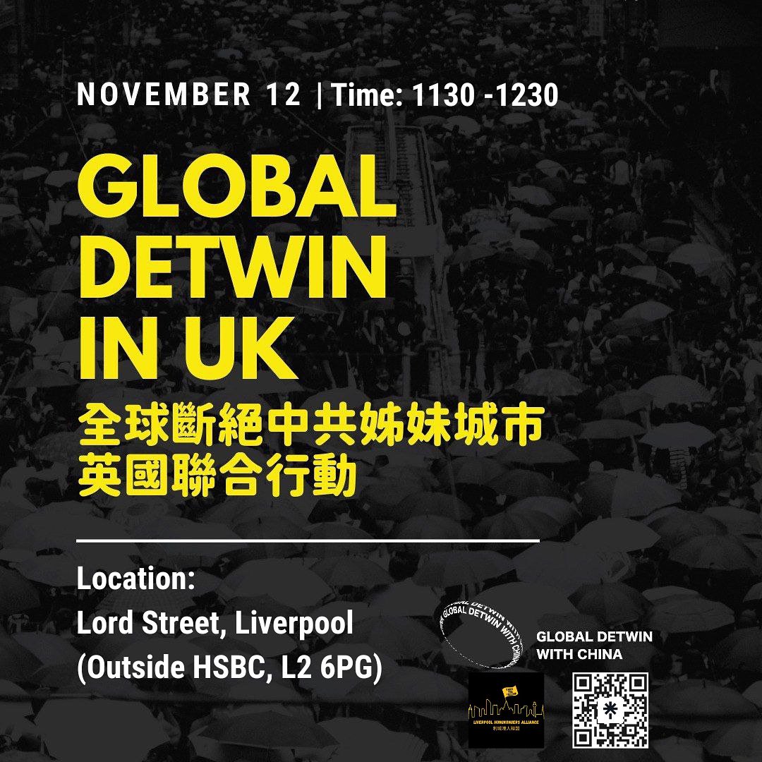 🇬🇧 11.12 Global Detwin in UK

Following the announcement of our “Global Detwin with China Campaign” on 1st July 2022, participating groups in corresponding countries have begun calling on their local governments to sever ties with China.