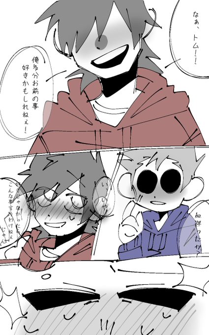 全巻 漫画 Amazon.co.jp: ワイルド7 全48巻 完結セット [コミックセット