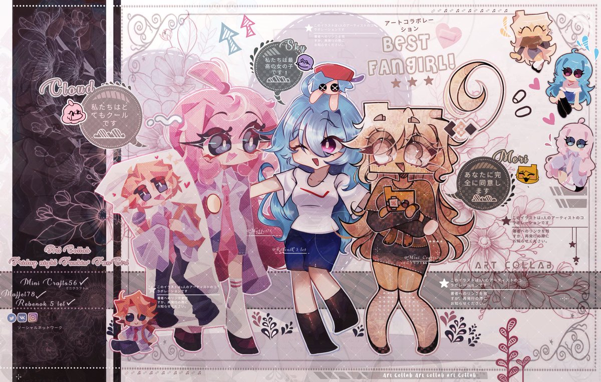 MiniCrafts56's tweet photo. Art Collab #Fnf #fridaynightfunkinmod #fnf_mod #sky_fnf #sky #cloud_fnf #cloud #Meri #Meri_Fnf #modfnf #fangirl #fnf_sky #fridaynightfunkin https://t.co/8IFUjyuOGu