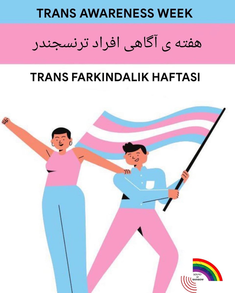 Soundofrainbow1's tweet photo. π
TRANS AWARENESS WEEK
ΩΩΨͺΩ Ω Ψ’Ϊ―Ψ§ΩΩ Ψ§ΩΨ±Ψ§Ψ― ΨͺΨ±ΩΨ³Ψ¬ΩΨ―Ψ±
TRANS FARKINDALIK HAFTASI
#soundofrainbow1969 #transgenderawarenessweek #transgender #transwoman #transman #transisbeautiful #translivesmatter #transawareness #transvisibility #transrights #transrefugees https://t.co/utFzIVSGvV