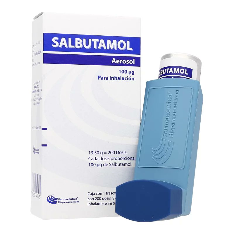 اسمش سالبوتامله؛ اونایی که مثل من آسم دارن میدونن.
یه اسپری استنشاقی برای حمله‌های تنفسی که کمتر از یک دقیقه راهِ نفس کشیدنو باز میکنه. چیزِ حیاتی و مهمیه.. اونی که آسم داره ممکنه موبایل یا سوییچشو جا بذاره ولی اسپریشو نه!