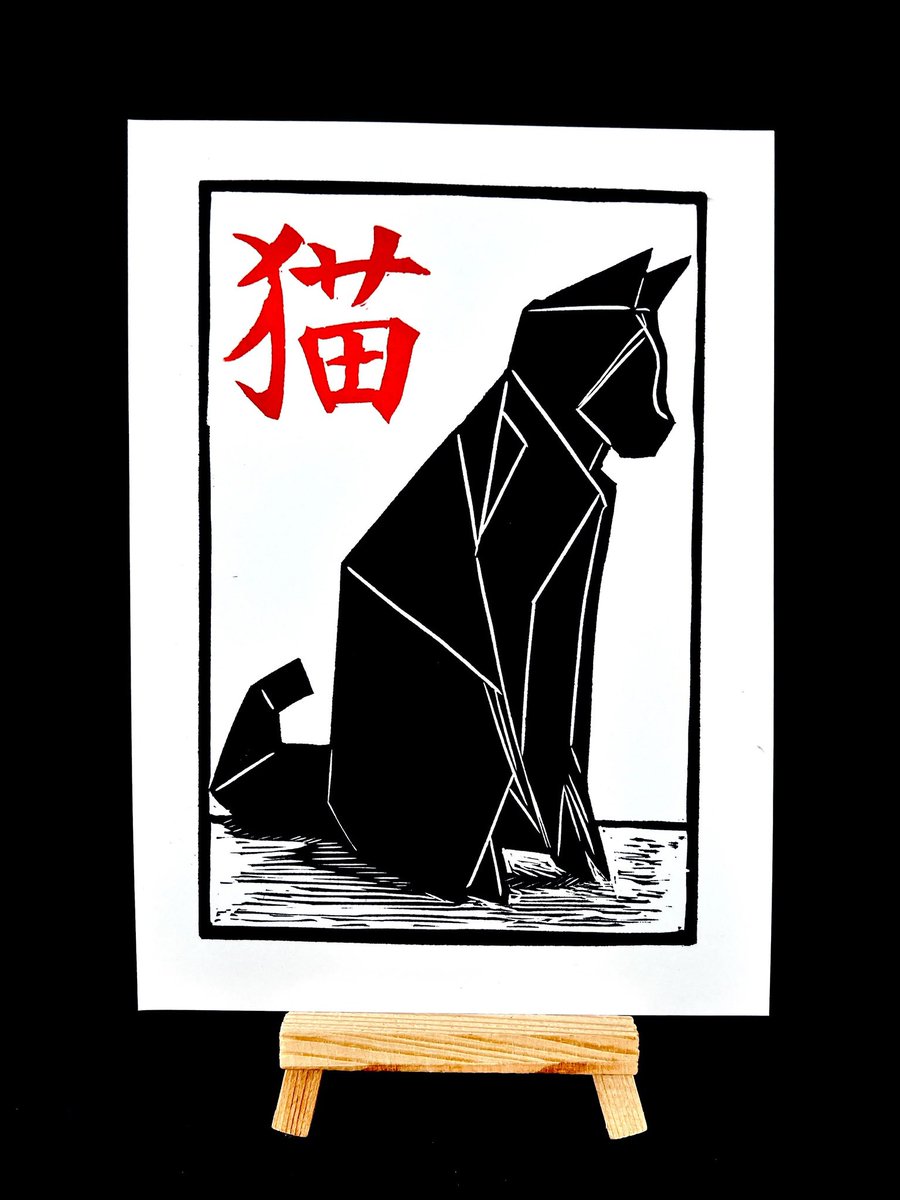 TAFT STREET STUDIOS 💥 ART LINOCUTS PRINTS & MORE tweet media