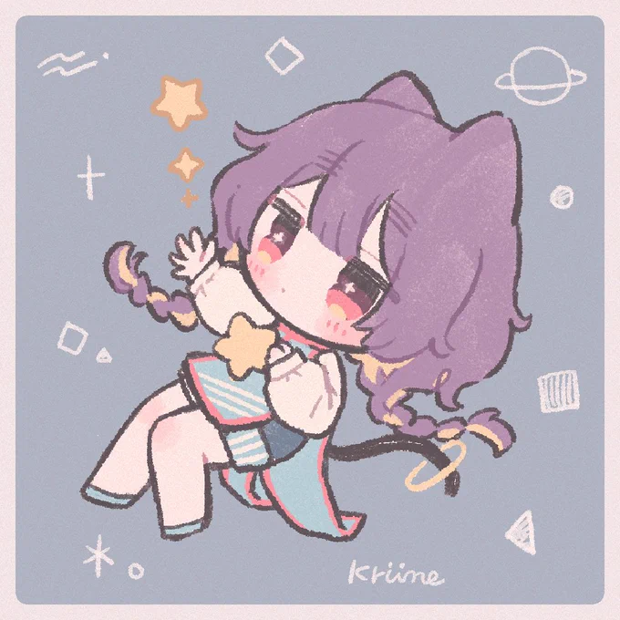お星さま摘み 