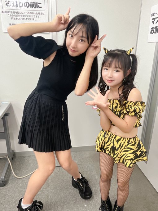 Twitterのコスプレ画像2