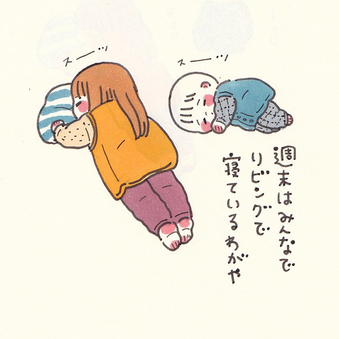 静かに起きてまた寝たむーたん。 
