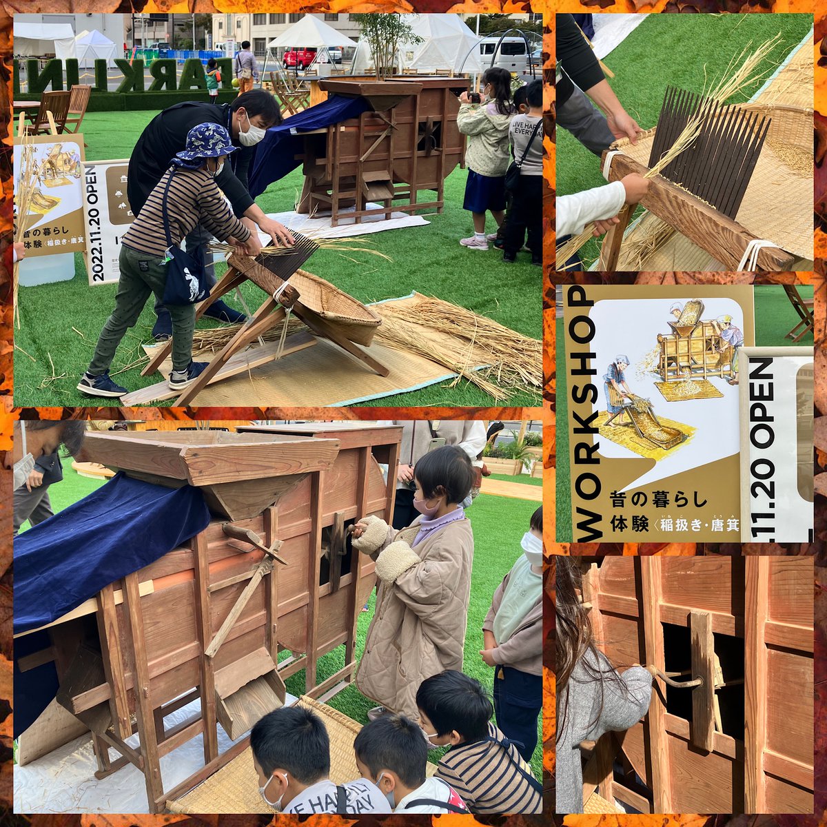 imuseum2022's tweet photo. 千葉parklineの出張ワークショップ終了しました
2日間で約500個の缶バッジを作成しました🌈稲を使った脱穀体験も行列ができる人気ぶり🌾
今後も市原周辺のさまざまな場所でイベントを行います
最初情報はこのアカウントでもお知らせしますのでチェックしてください🍁
#R357STAYSTREET #PARKLINE https://t.co/sr00h2HVUn