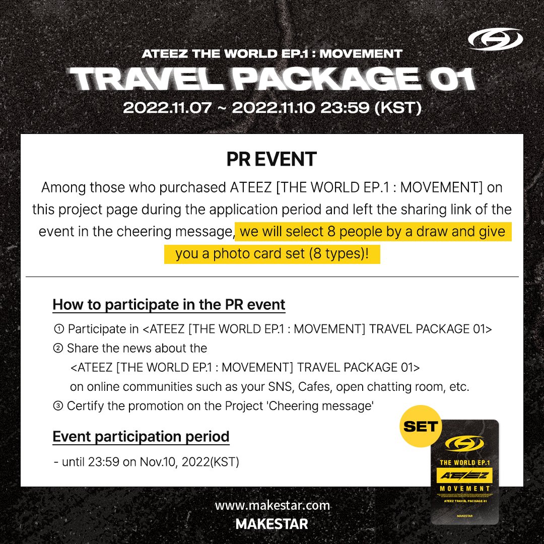 Makestarcorp's tweet photo. #ATEEZ #에이티즈
ATEEZ [THE WORLD EP.1 : MOVEMENT] TRAVEL PACKAGE 01 OPEN!

💟멬스 미공개 포토카드 (콘서트 VCR ver.)
💟당첨자 트래블 패키지 증정
💟패키지 당첨자 중 8명 여권 케이스 증정
💟홍보 당첨자 포카 세트 증정

📆11.07~11.10 23:59
🔗https://t.co/6pXpm64Lvd https://t.co/aOse1fTYuY