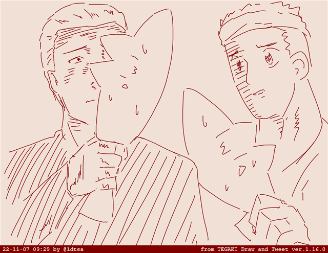 #tegaki_dt 