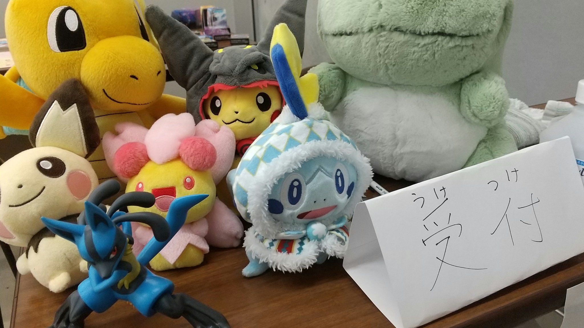 学芸大ポケサー フラワーギフト Tgu Poke Twitter