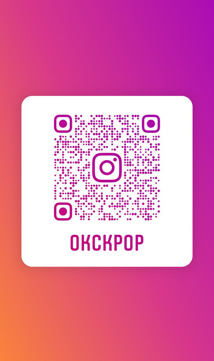 okc_kpop's tweet photo. these our other social medias! we're wayyy more active on insta :) we look forward to connecting with y'all https://t.co/lkwjFZ0aOJ