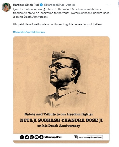 SumeruRoyChaudhury tweet media