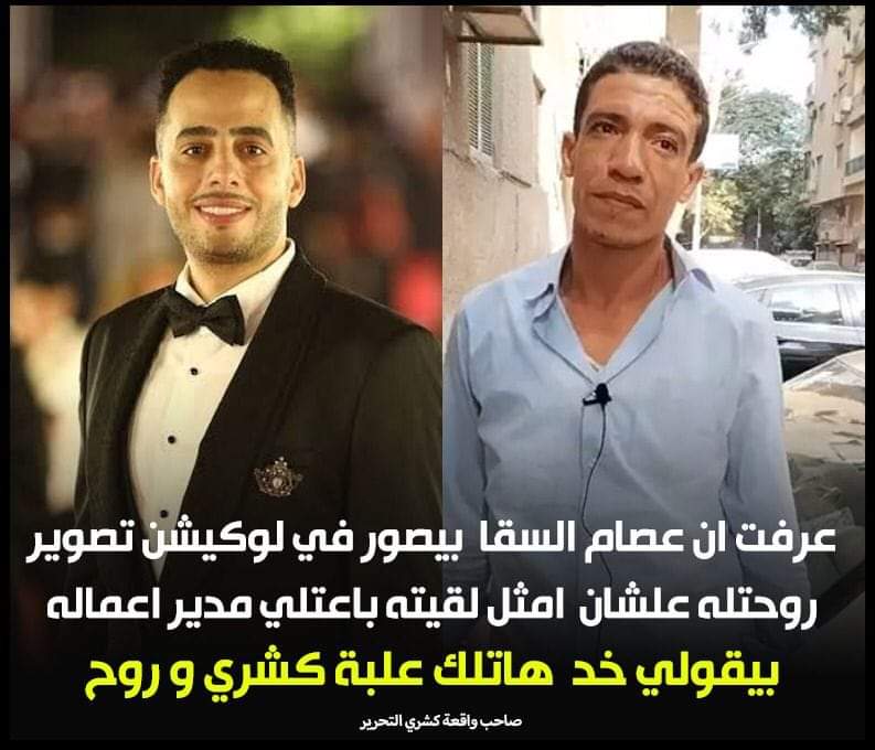 😂😂